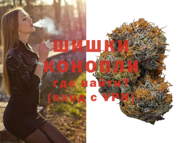 твердый Анжеро-Судженск