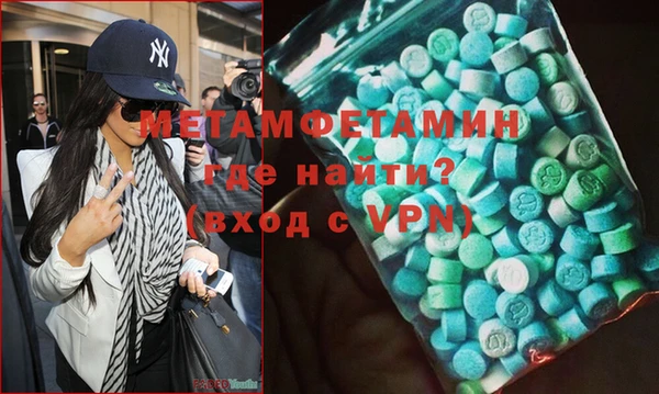 мескалин Алзамай