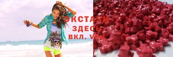 твердый Апатиты
