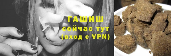 молекула духа Алексеевка