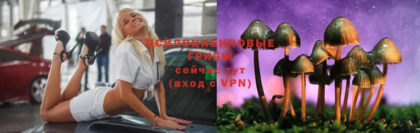 мескалин Алзамай