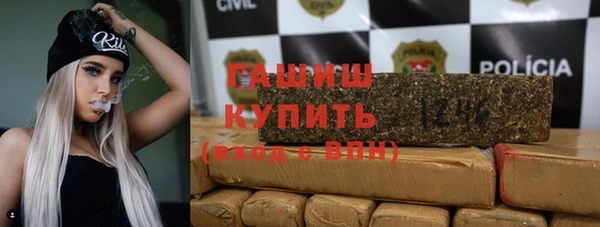 mix Арсеньев