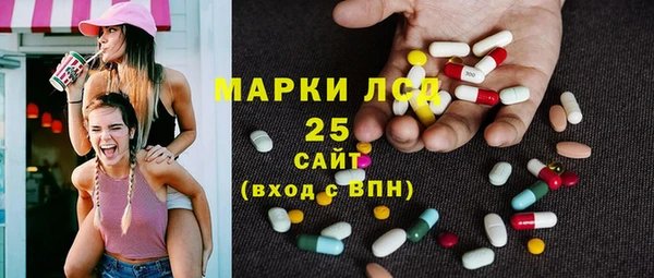 каннабис Аркадак