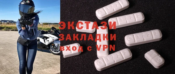 мескалин Алзамай