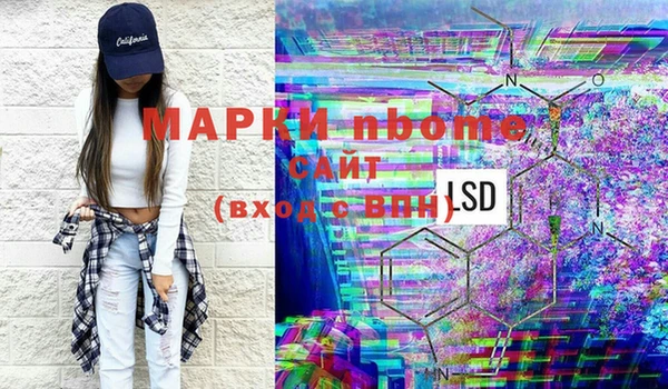 мескалин Алзамай