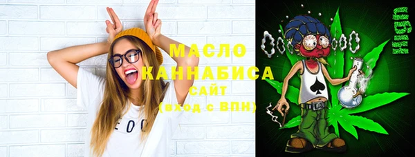 мескалин Алзамай