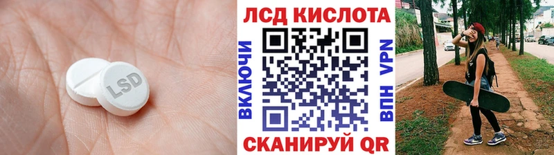дарк нет телеграм  kraken сайт  Буй  ЛСД экстази кислота 