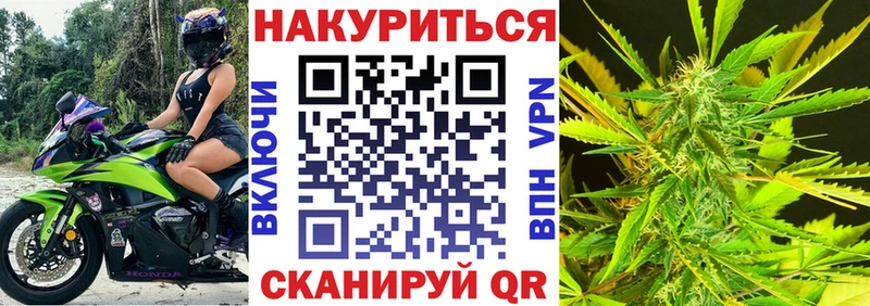 даркнет сайт  мега ССЫЛКА  Канабис Ganja  Буй 